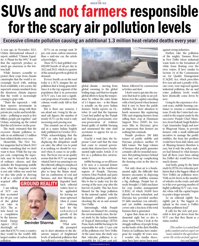 An application scenario or product detail of air for car near me - Image 21