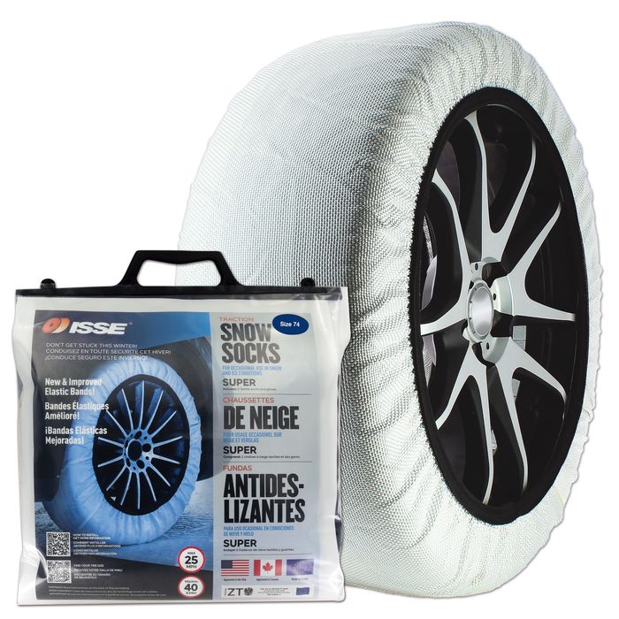 An application scenario or product detail of autozone tire - Image 2