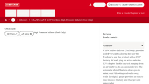 CRAFTSMAN - V20 Cordless High Pressure Inflator