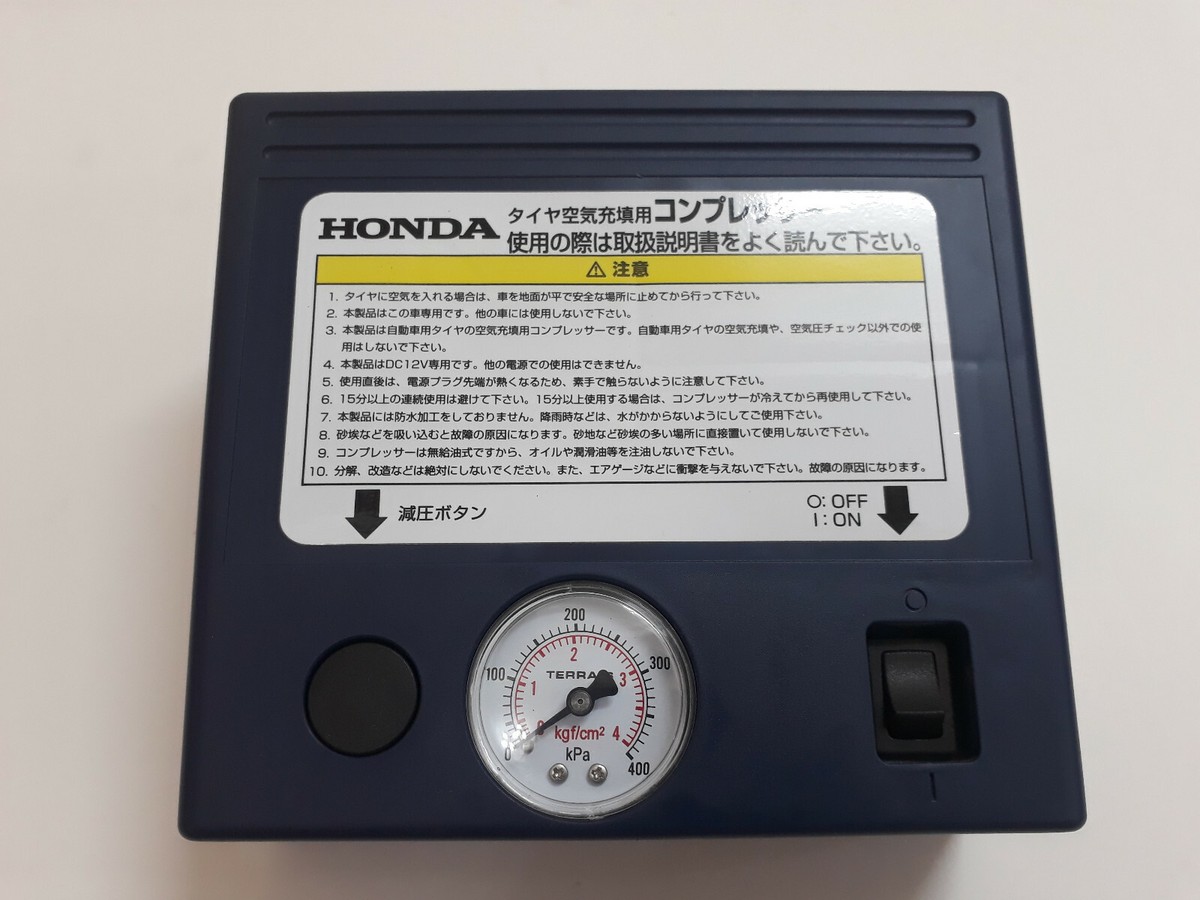 An application scenario or product detail of electric tire air compressor - Image 19