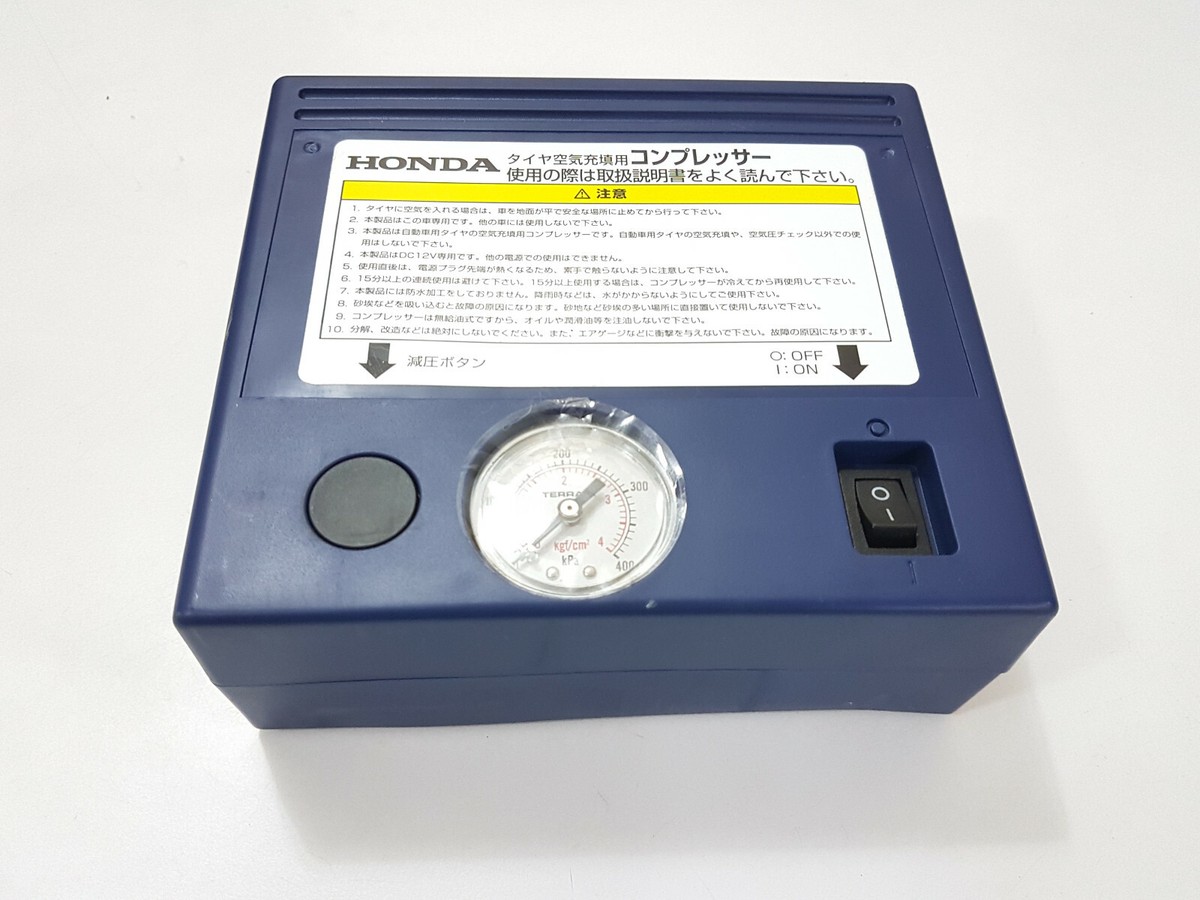 An application scenario or product detail of electric tire pressure pump - Image 18