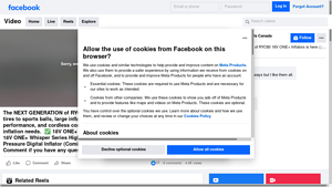 RYOBI - NEXT GENERATION 18V ONE+ Inflators