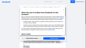 Ninebot - MAX/F/E/ZT/GT Series