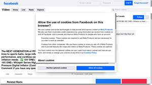 RYOBI - 18V ONE+ Inflators