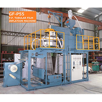 An application scenario or product detail of inflation machine - Image 6