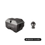 Crossbar Pipe Clamp Bracket – 12 mm Crossbar Compatible – CK3-Z04