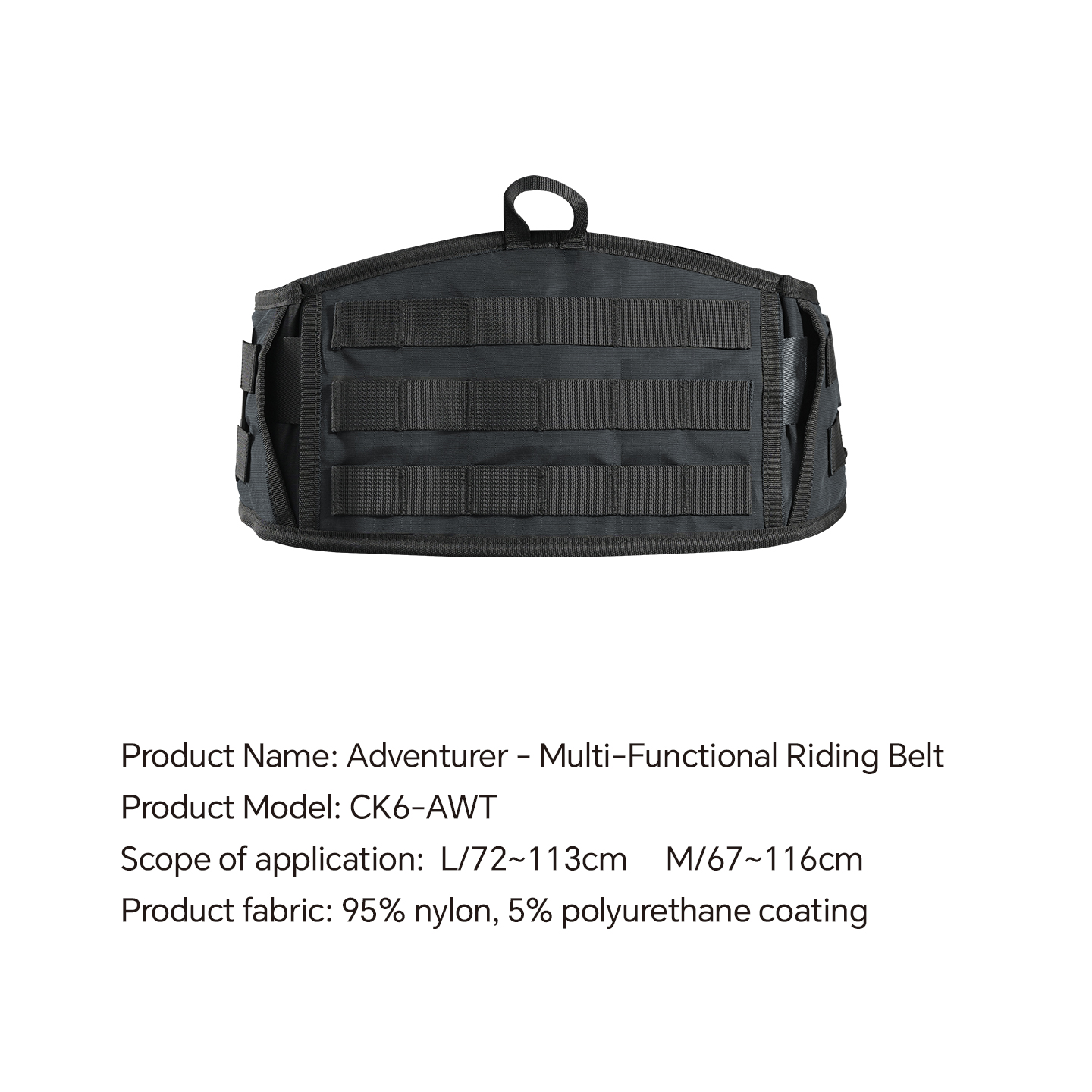 Multi-Functional Riding Waist Belt – Magnetic Quick-Release, MOLLE-Compatible & Adventure-Ready – CK6-AWT