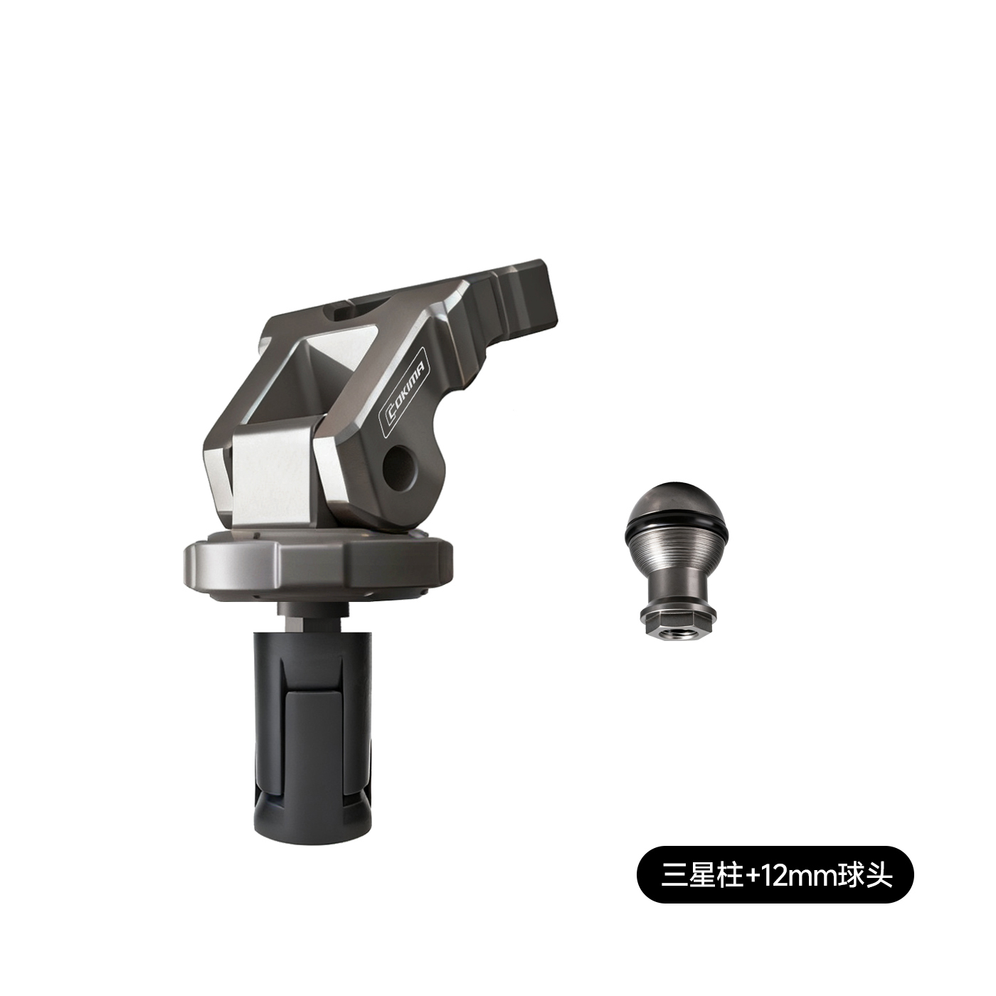 Triple Tree Bracket – Multi-Size Expansion Mounting – CK3-Z03